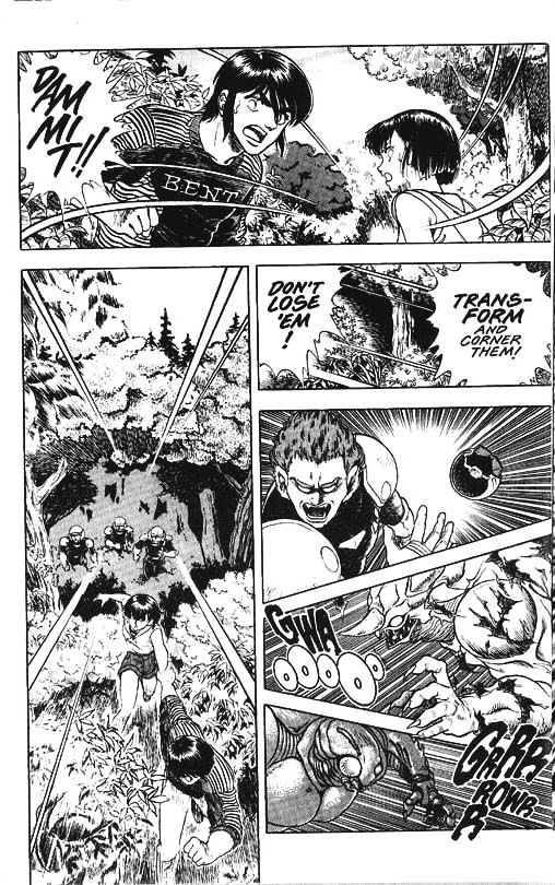 Guyver Chapter 29 - Page 13