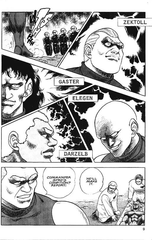 Guyver Chapter 29 - Page 6