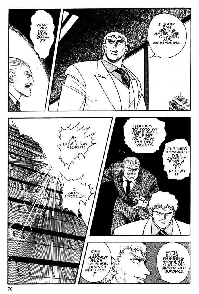 Guyver Chapter 3 - Page 1