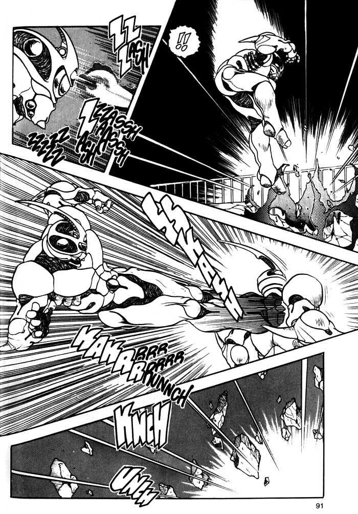 Guyver Chapter 3 - Page 22