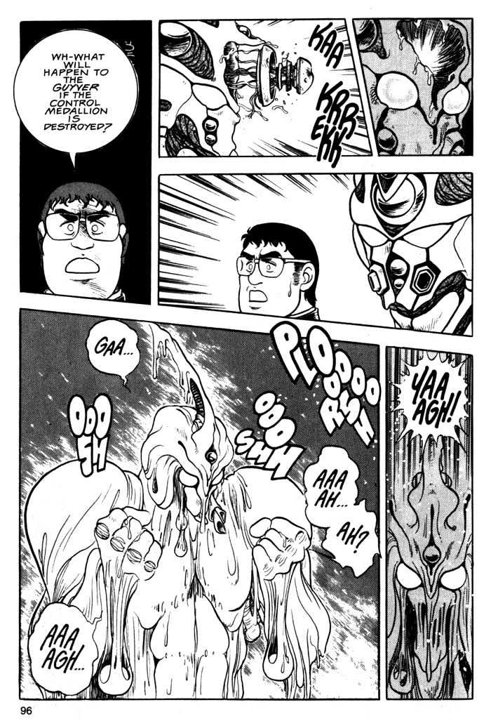 Guyver Chapter 3 - Page 27