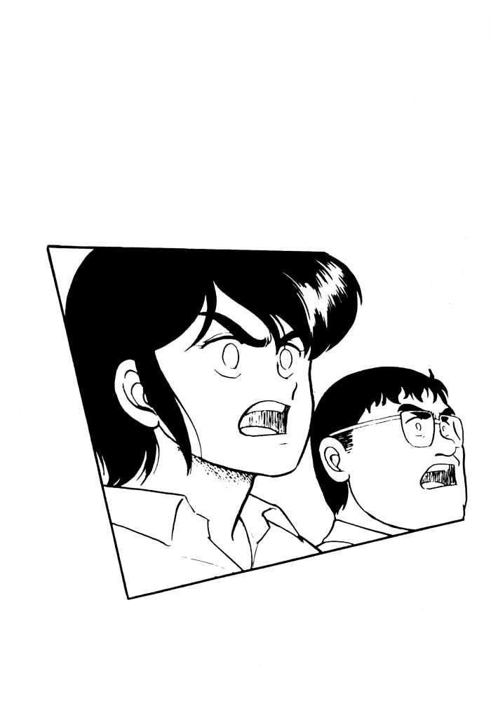 Guyver Chapter 3 - Page 31