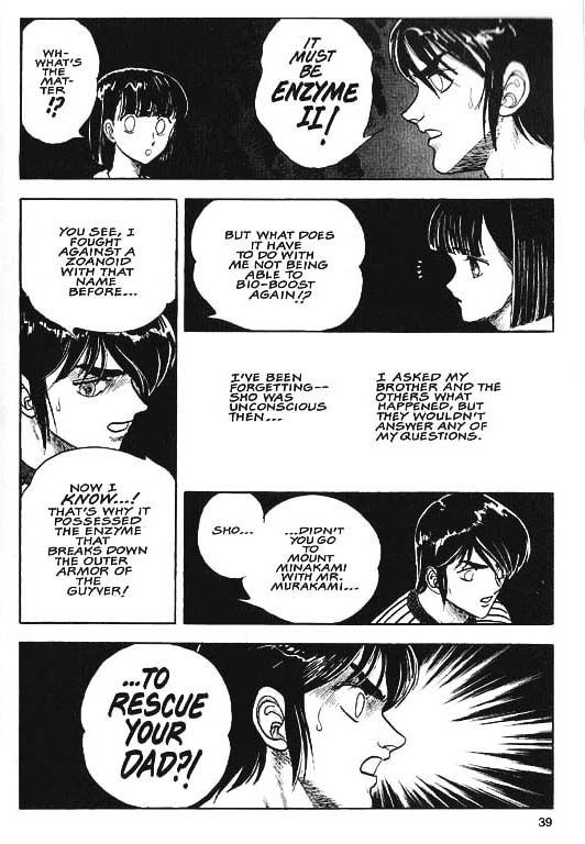 Guyver Chapter 30 - Page 12