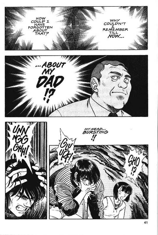 Guyver Chapter 30 - Page 14