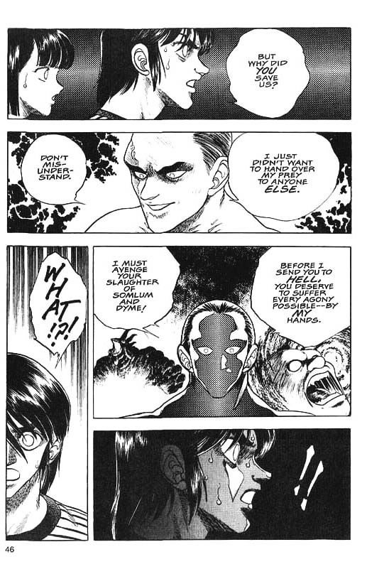 Guyver Chapter 30 - Page 19