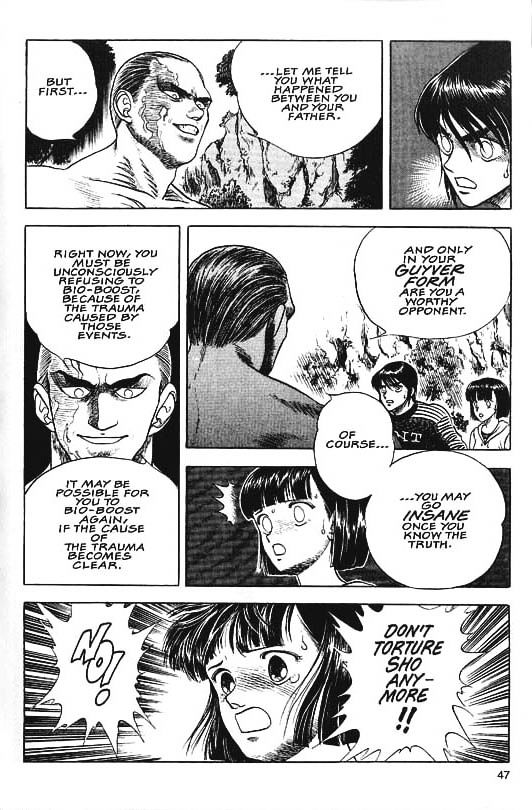 Guyver Chapter 30 - Page 20