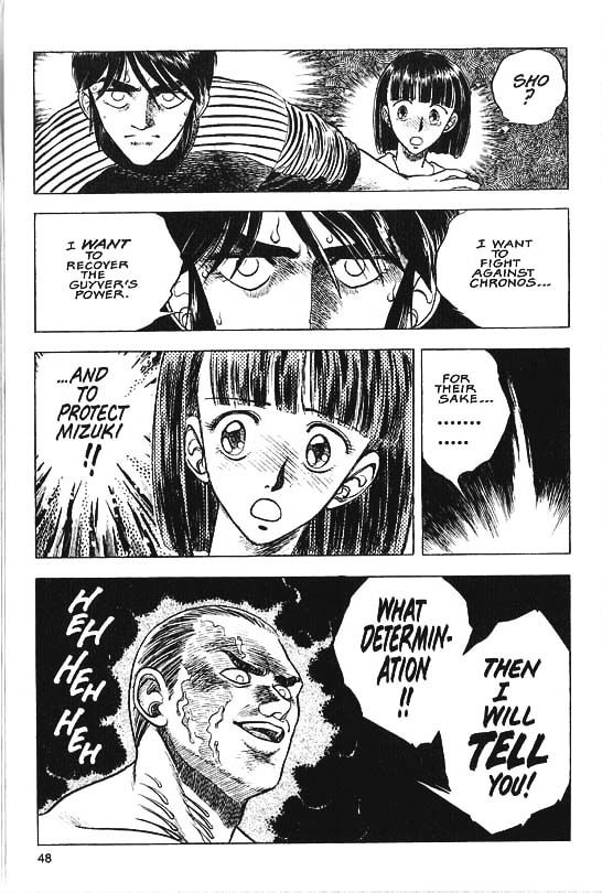 Guyver Chapter 30 - Page 21