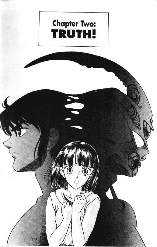 Guyver Chapter 30 - Page 24