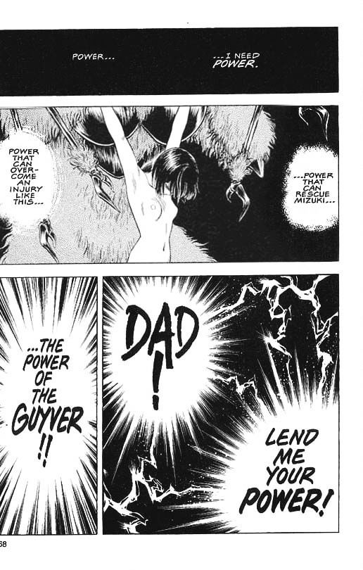 Guyver Chapter 31 - Page 17