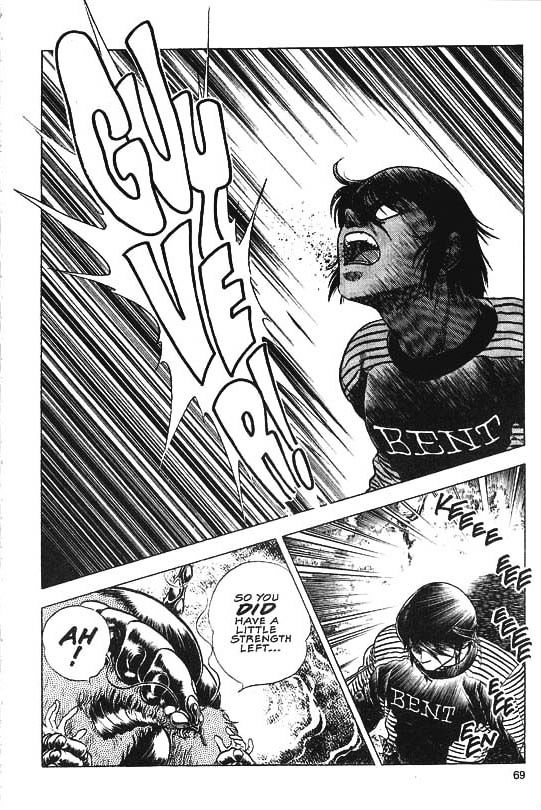 Guyver Chapter 31 - Page 18