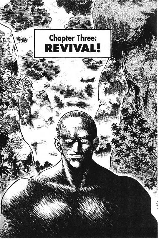 Guyver Chapter 31 - Page 23