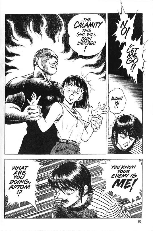 Guyver Chapter 31 - Page 8