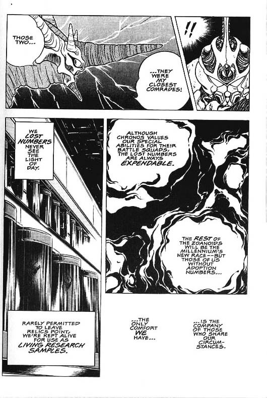 Guyver Chapter 32 - Page 11