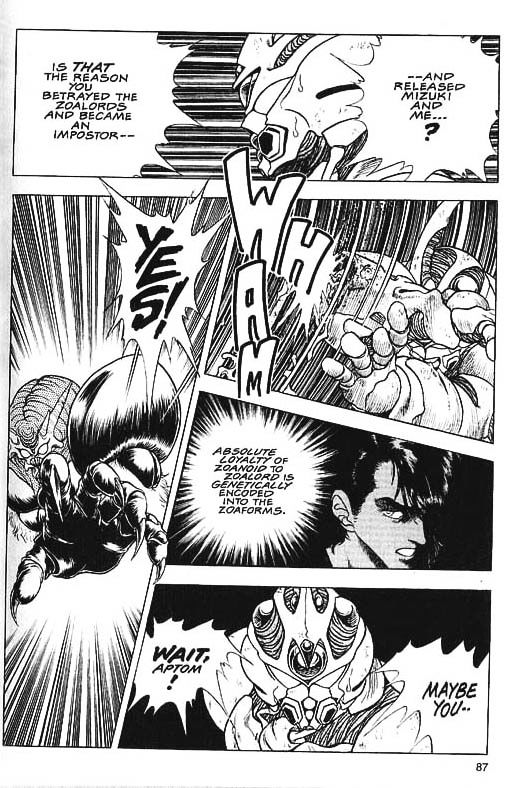 Guyver Chapter 32 - Page 13