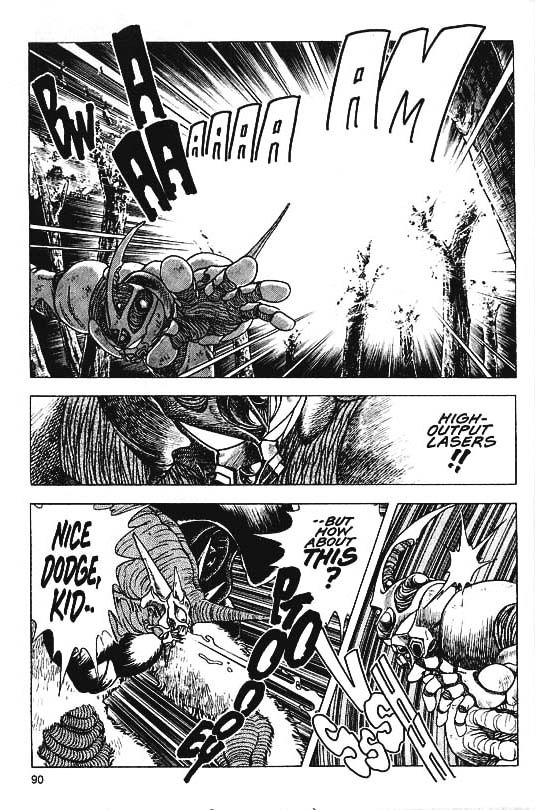 Guyver Chapter 32 - Page 16
