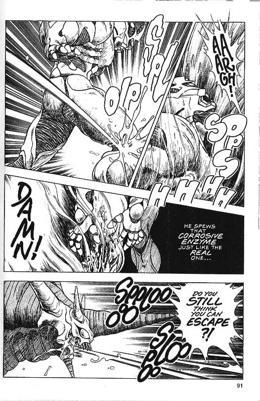 Guyver Chapter 32 - Page 17