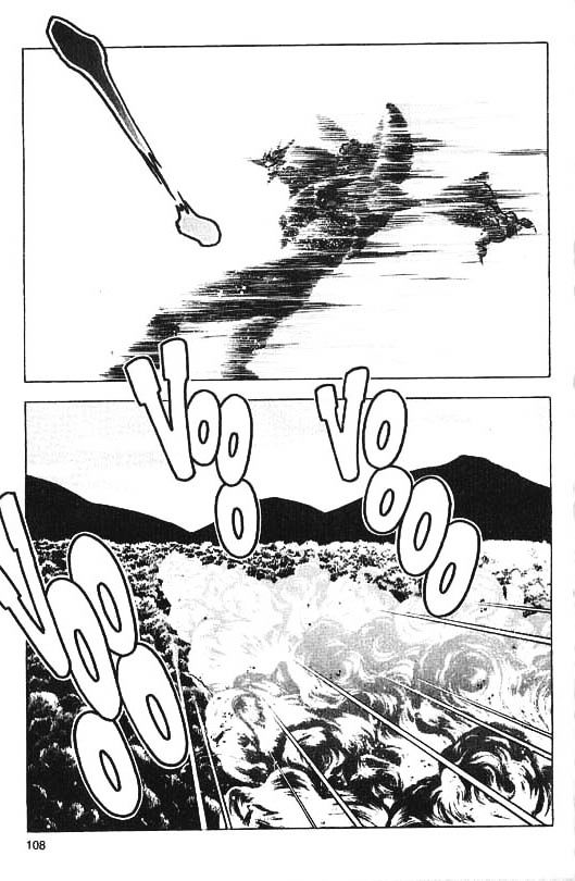 Guyver Chapter 32 - Page 33