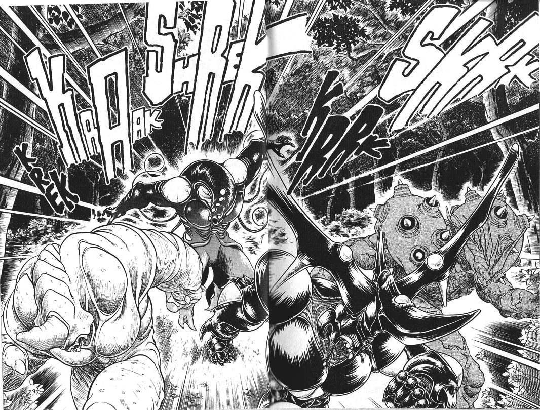 Guyver Chapter 32 - Page 37