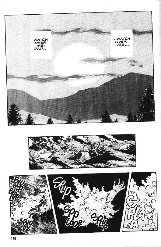 Guyver Chapter 32 - Page 40