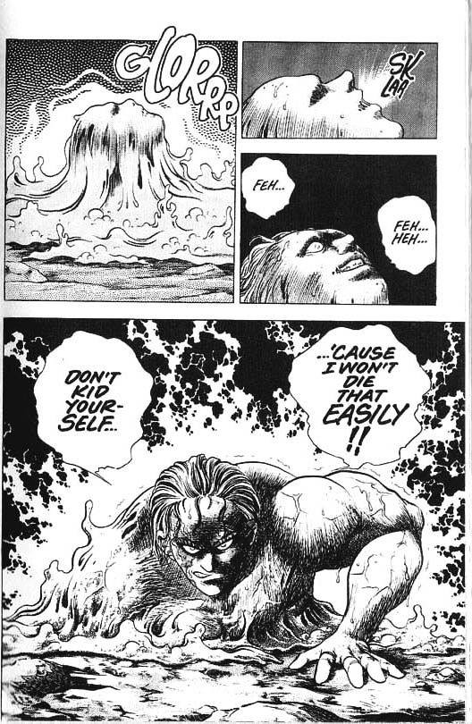 Guyver Chapter 32 - Page 41