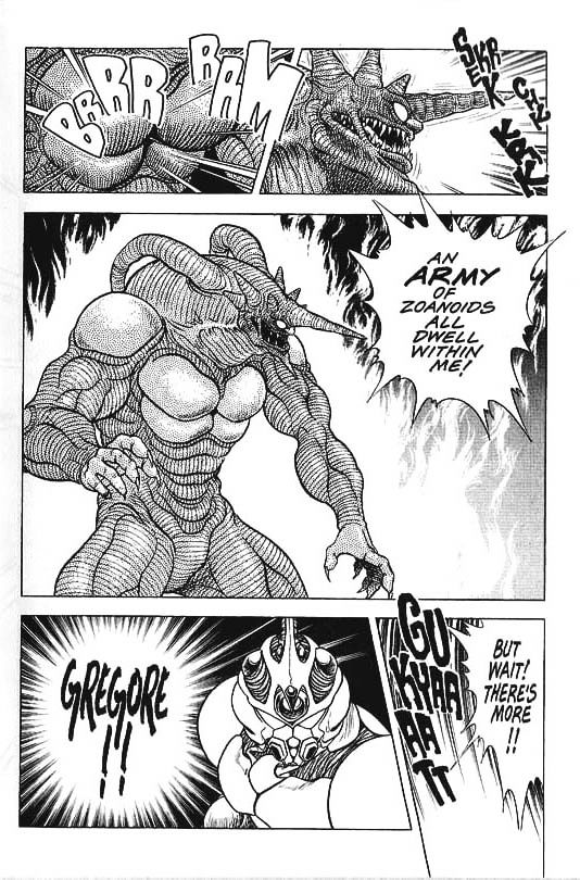 Guyver Chapter 32 - Page 5