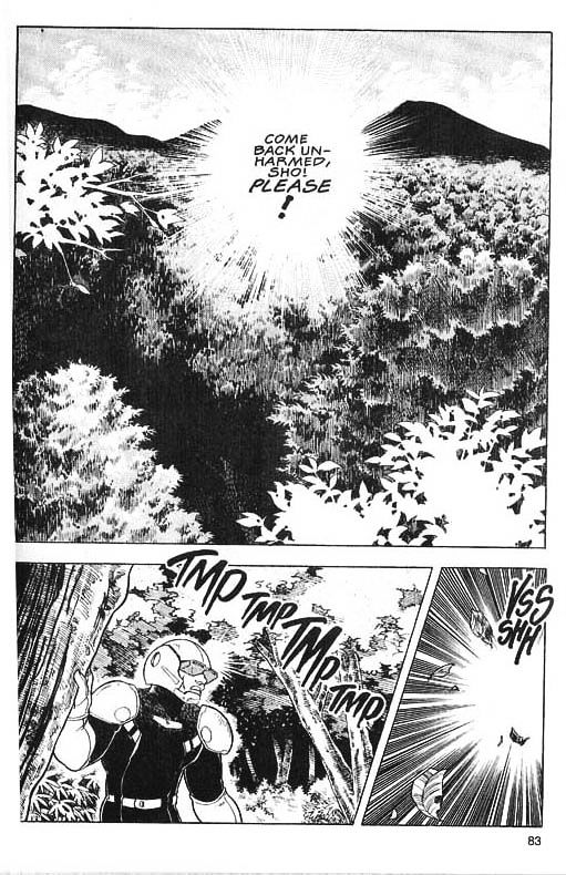 Guyver Chapter 32 - Page 9