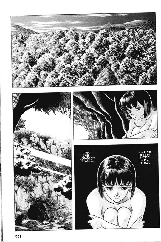 Guyver Chapter 33 - Page 1