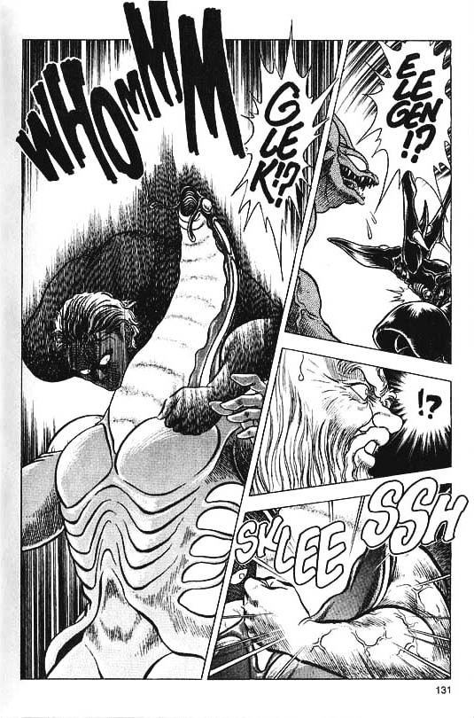 Guyver Chapter 33 - Page 11