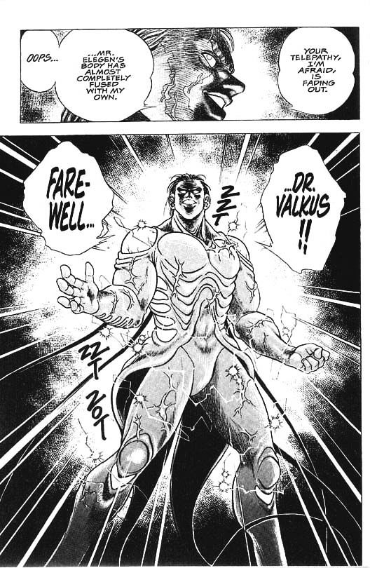 Guyver Chapter 33 - Page 20