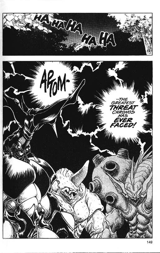 Guyver Chapter 33 - Page 29