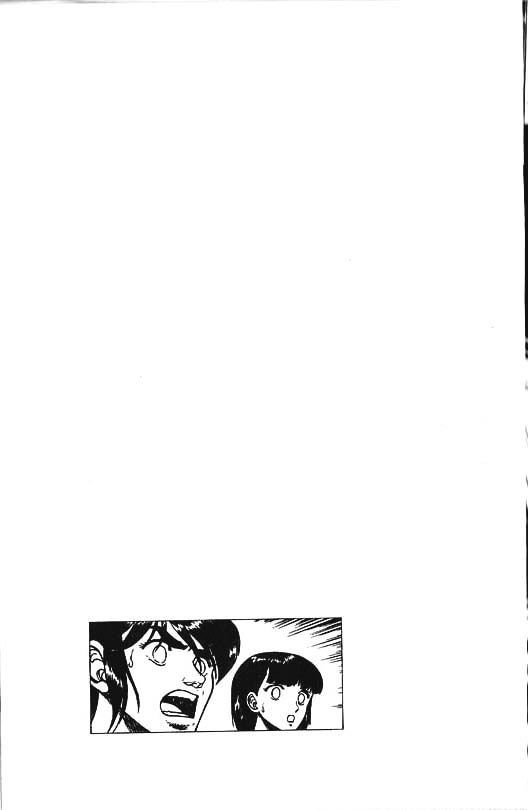 Guyver Chapter 33 - Page 30