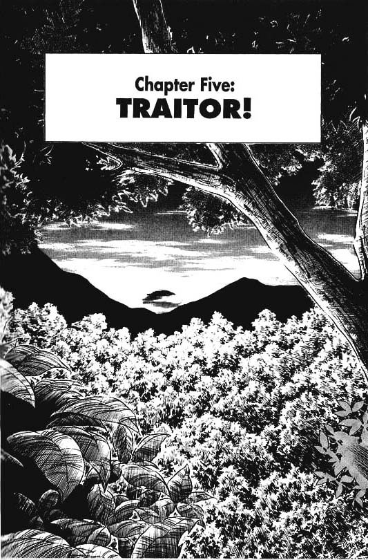 Guyver Chapter 33 - Page 31