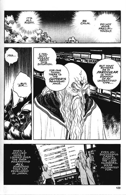 Guyver Chapter 33 - Page 9