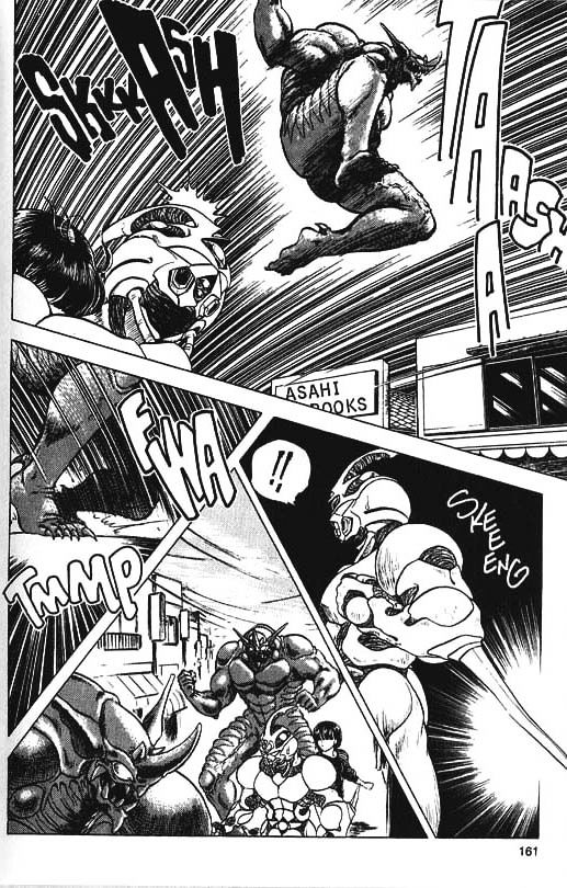 Guyver Chapter 34 - Page 10