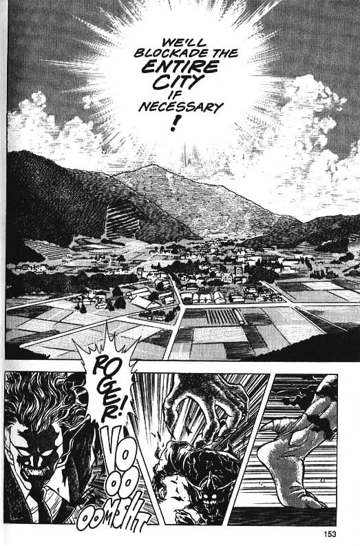 Guyver Chapter 34 - Page 2