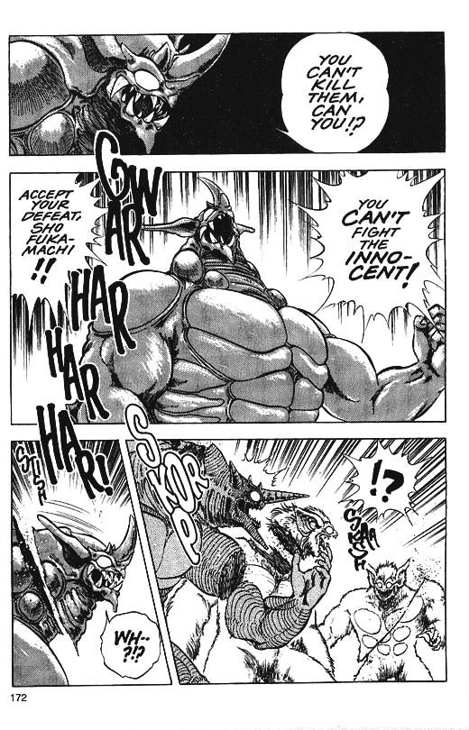 Guyver Chapter 34 - Page 21