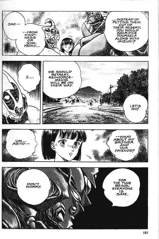 Guyver Chapter 34 - Page 28