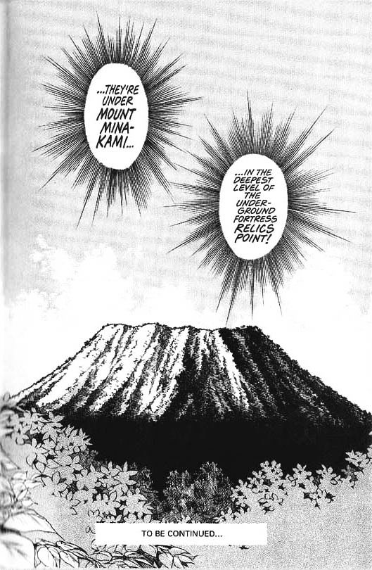 Guyver Chapter 34 - Page 30