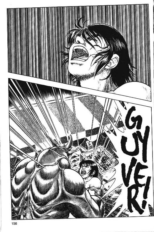 Guyver Chapter 34 - Page 5