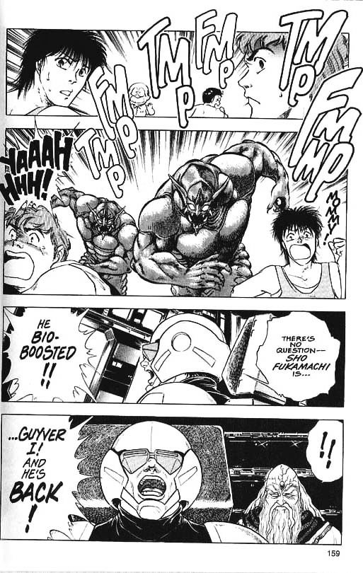 Guyver Chapter 34 - Page 8