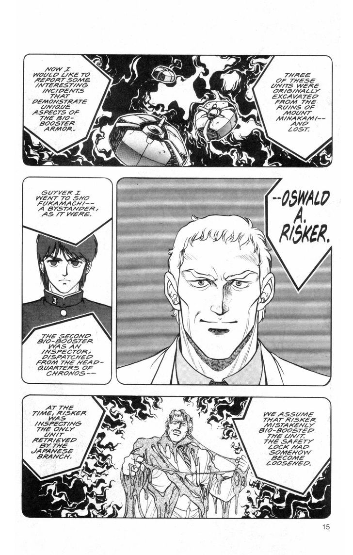 Guyver Chapter 35 - Page 11