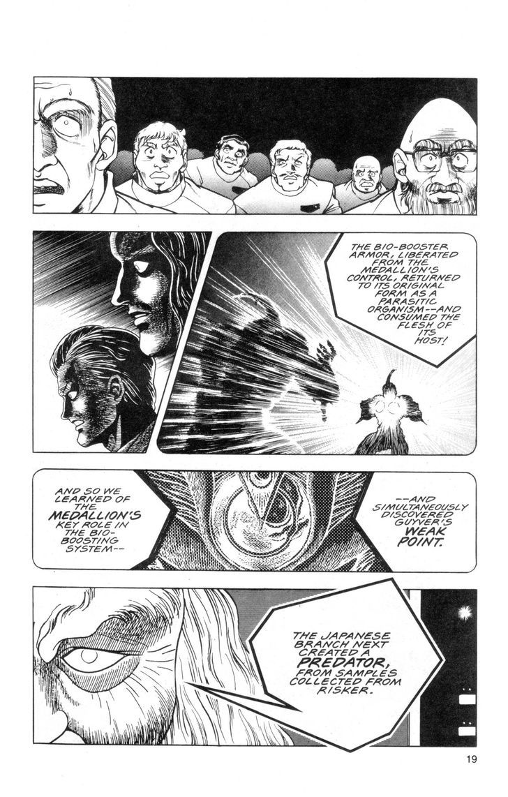 Guyver Chapter 35 - Page 15