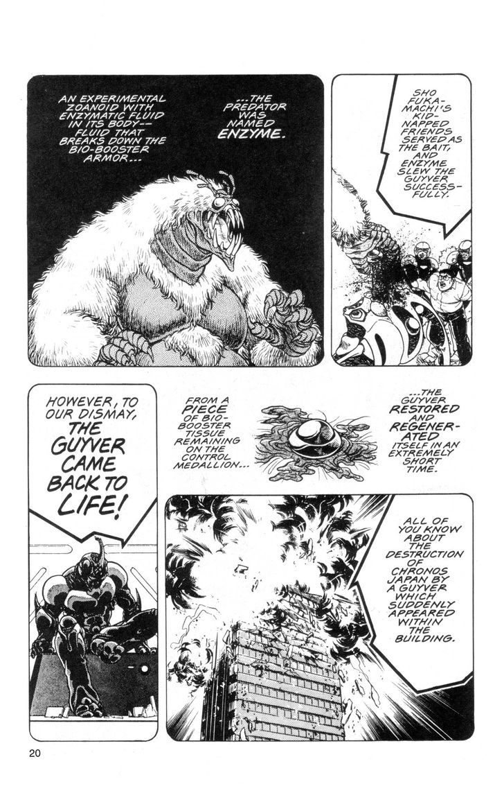 Guyver Chapter 35 - Page 16