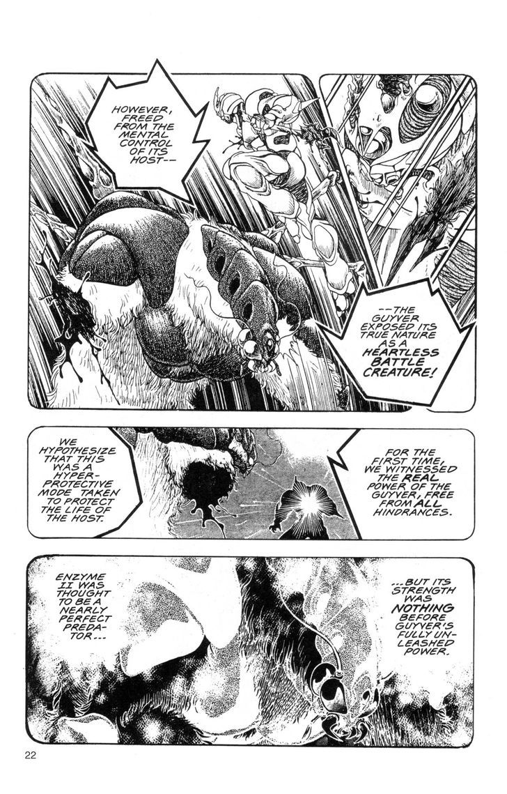 Guyver Chapter 35 - Page 18