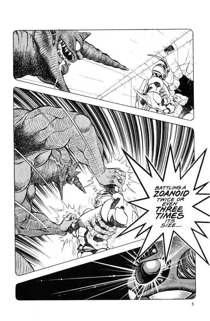 Guyver Chapter 35 - Page 2