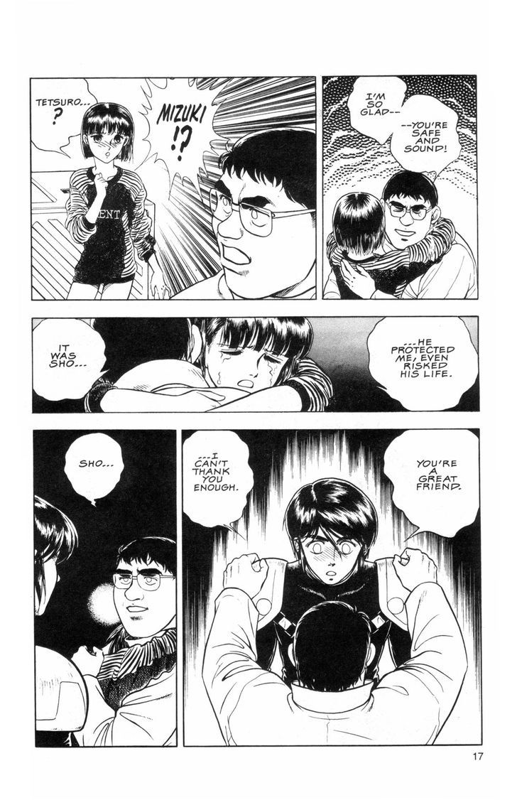 Guyver Chapter 35 - Page 36