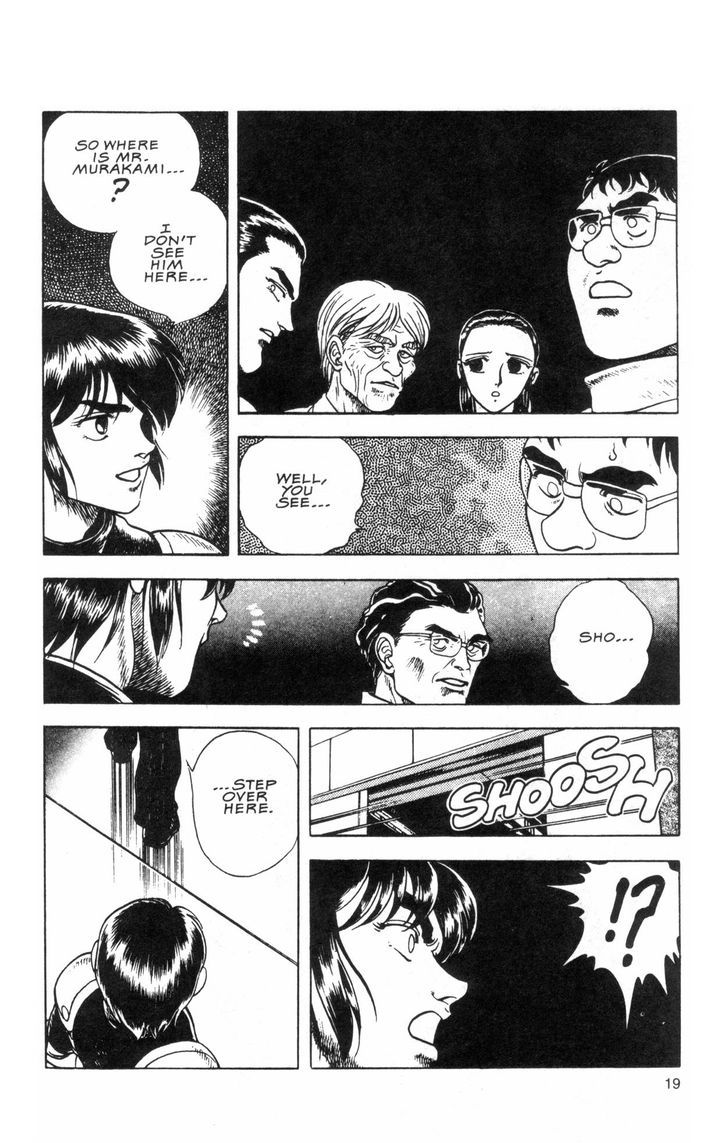 Guyver Chapter 35 - Page 38