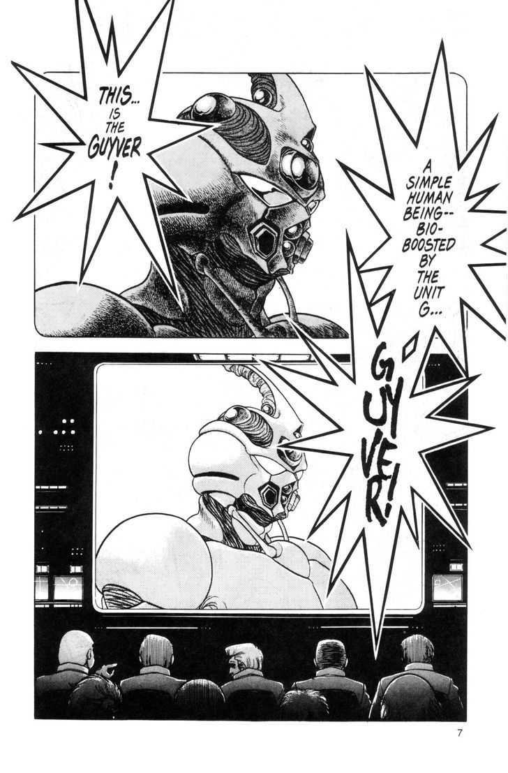 Guyver Chapter 35 - Page 4