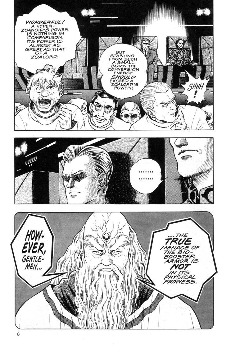 Guyver Chapter 35 - Page 5