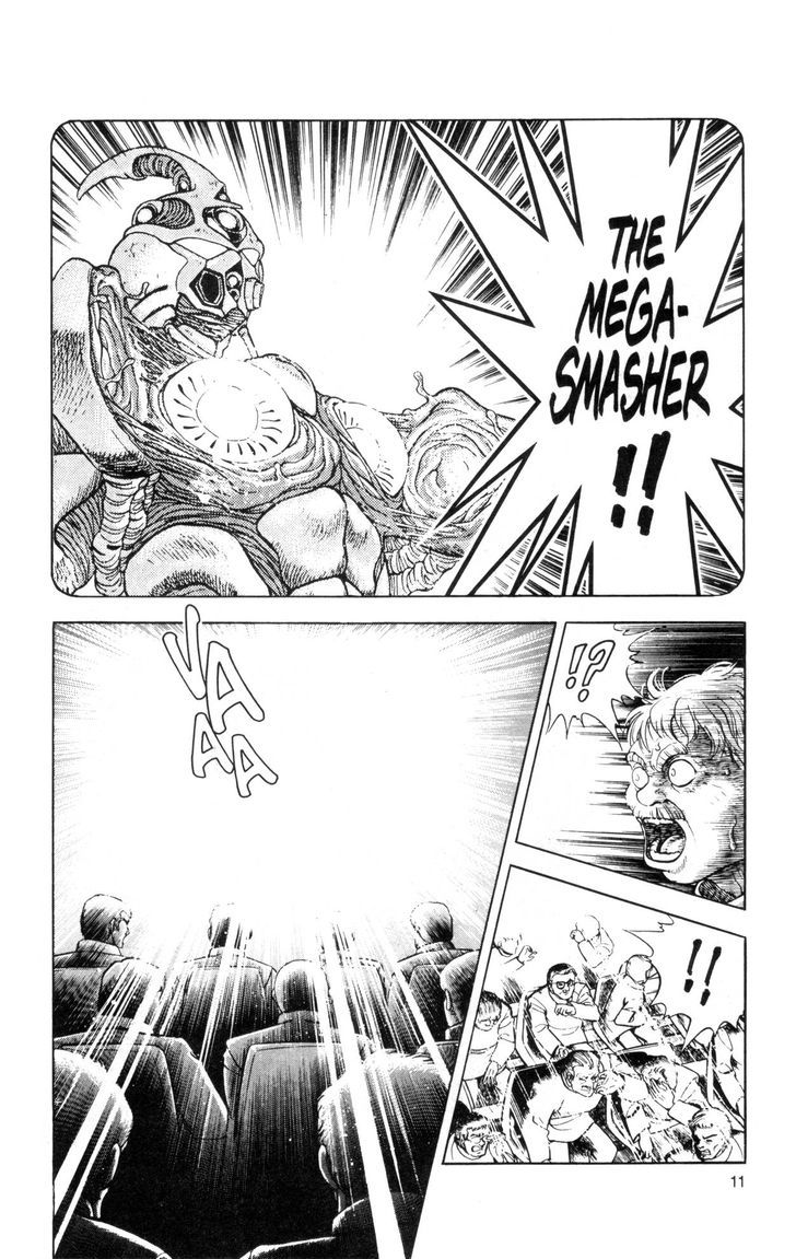 Guyver Chapter 35 - Page 8